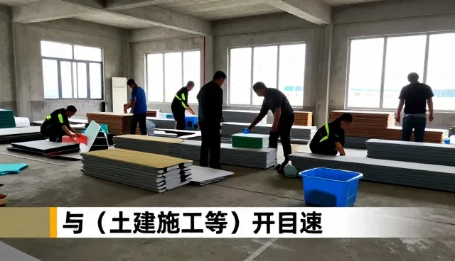项目全过程管理成为项目包括机电发展的重要工具